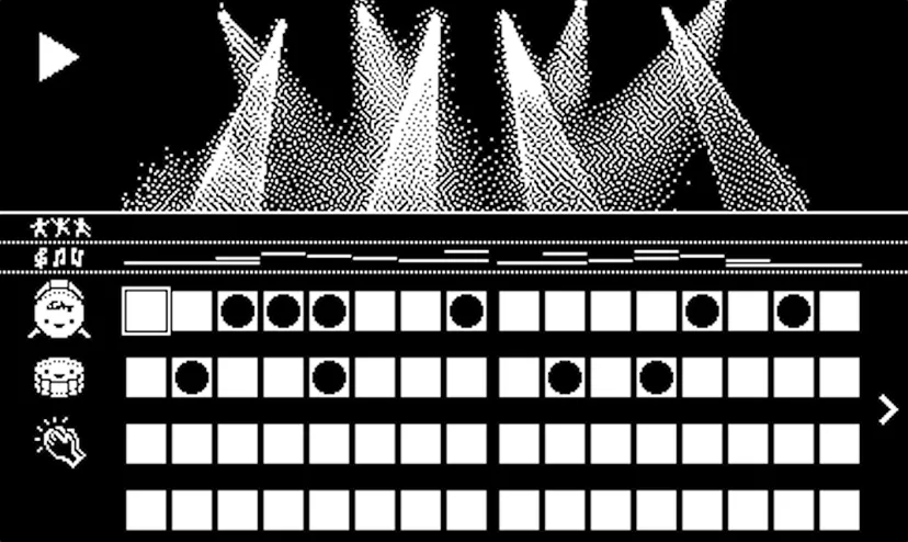 Boogie Loops' music making machine