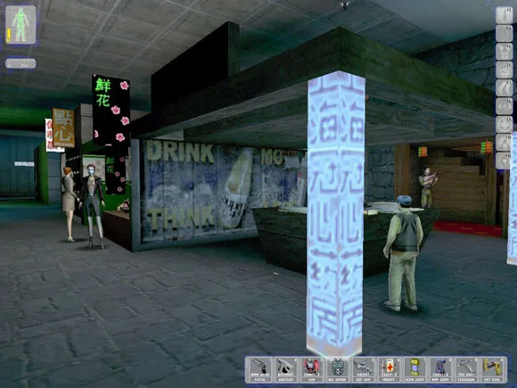 BlackSite: Area 51 – The Video Game Soda Machine Project