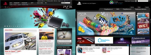 playstationmess.jpg