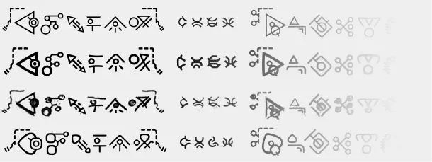 Four alien fonts