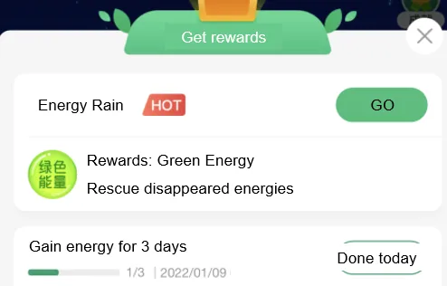 Ant_Farm_Green_Energy_Rewards.png