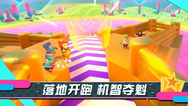 Bilibili to Publish a Mobile Version of Fall Guys with Custom