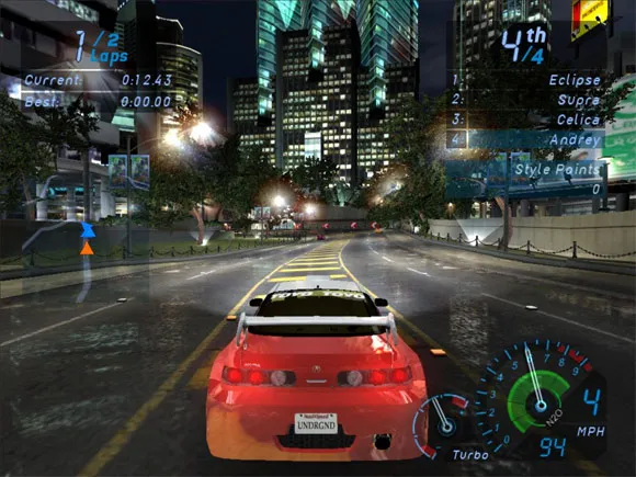 nfsu.jpg