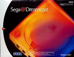 dreamcast_systembox.jpg