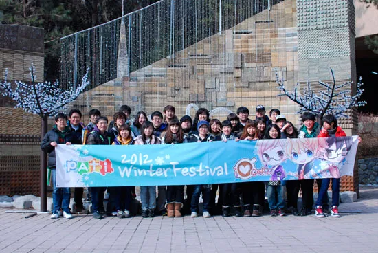 PATI Games team 2012 winter