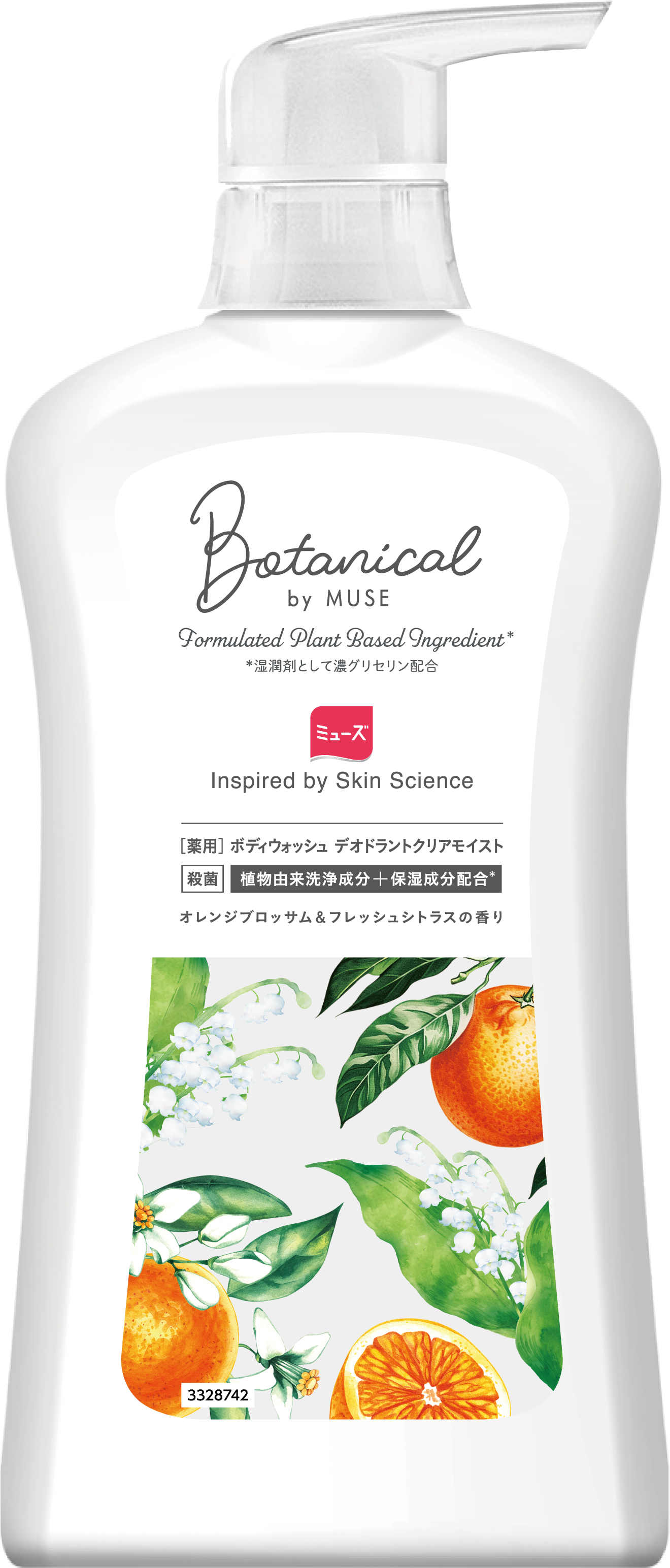 Body Wash Deodorant Clear Moist Orange Blossom & Fresh Citrus