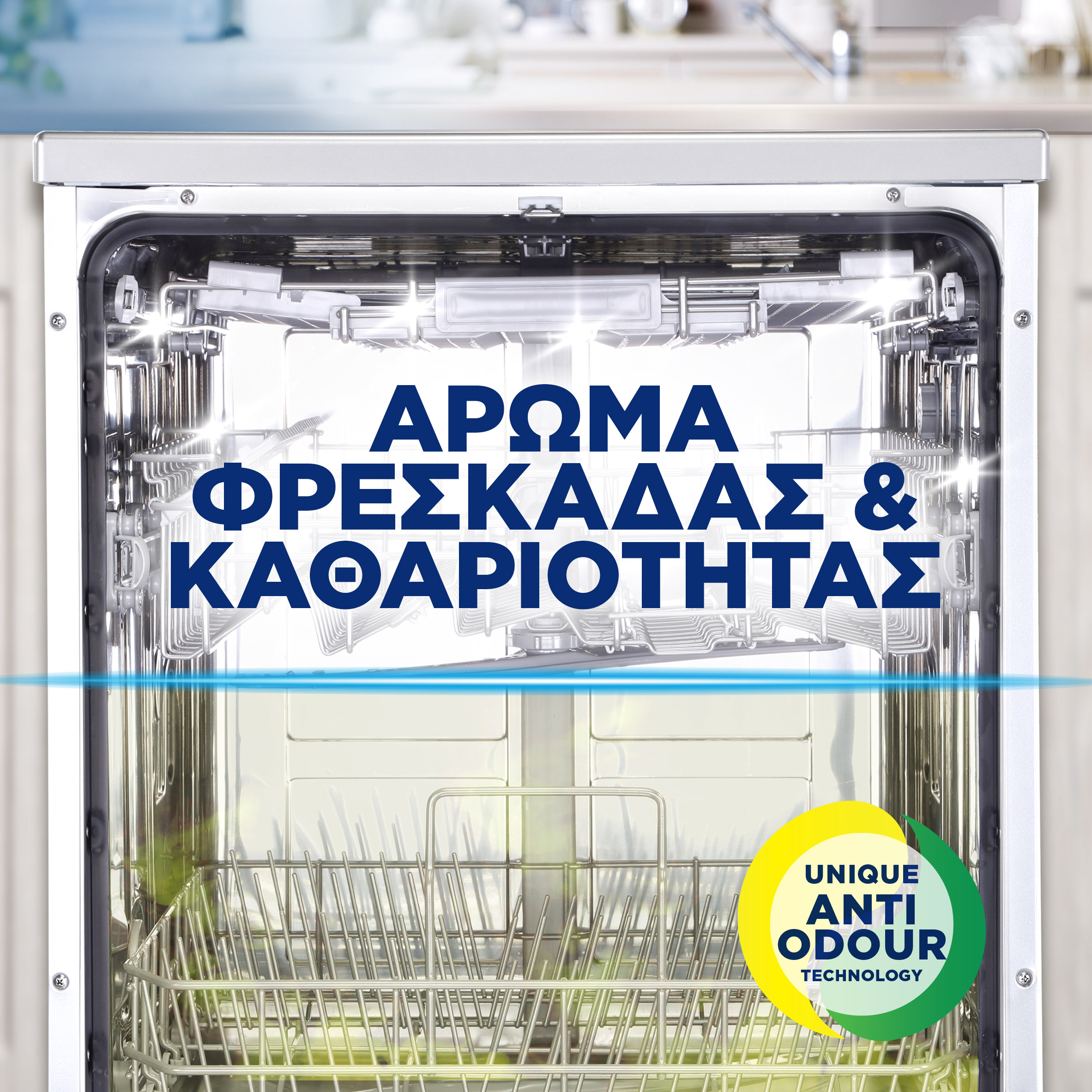 ΦΩΤΟΓΡΑΦΙΑ