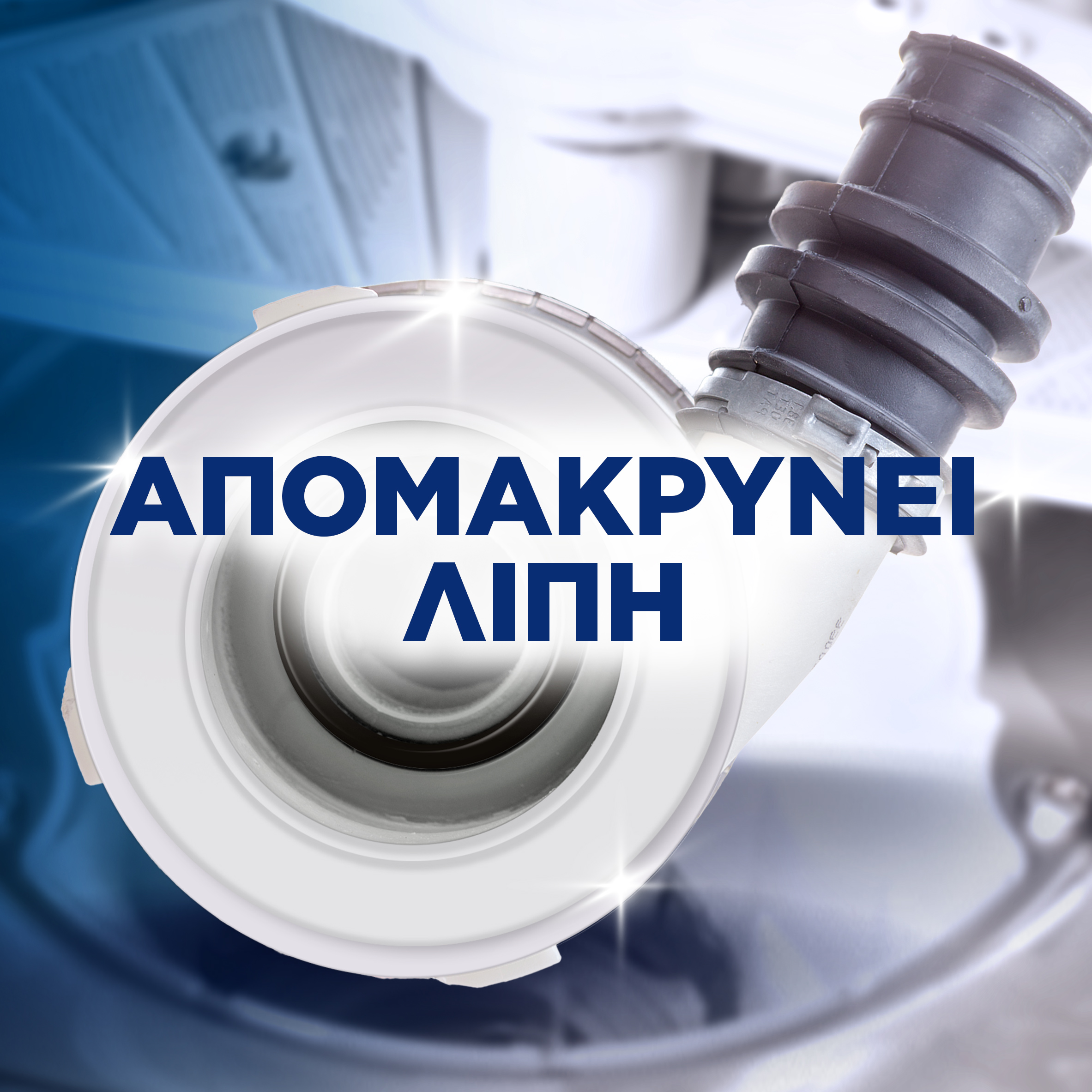 ΦΩΤΟΓΡΑΦΙΑ