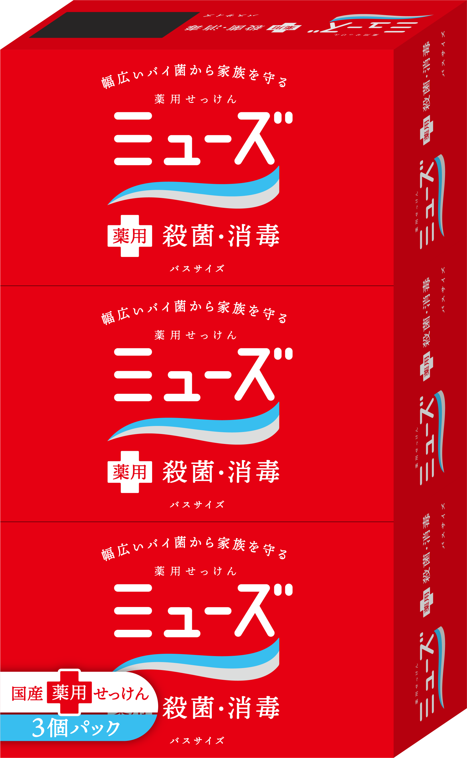 薬用せっけんミューズ　バスサイズ　３個×12パック soap bar bath 3 pieces | ミューズ