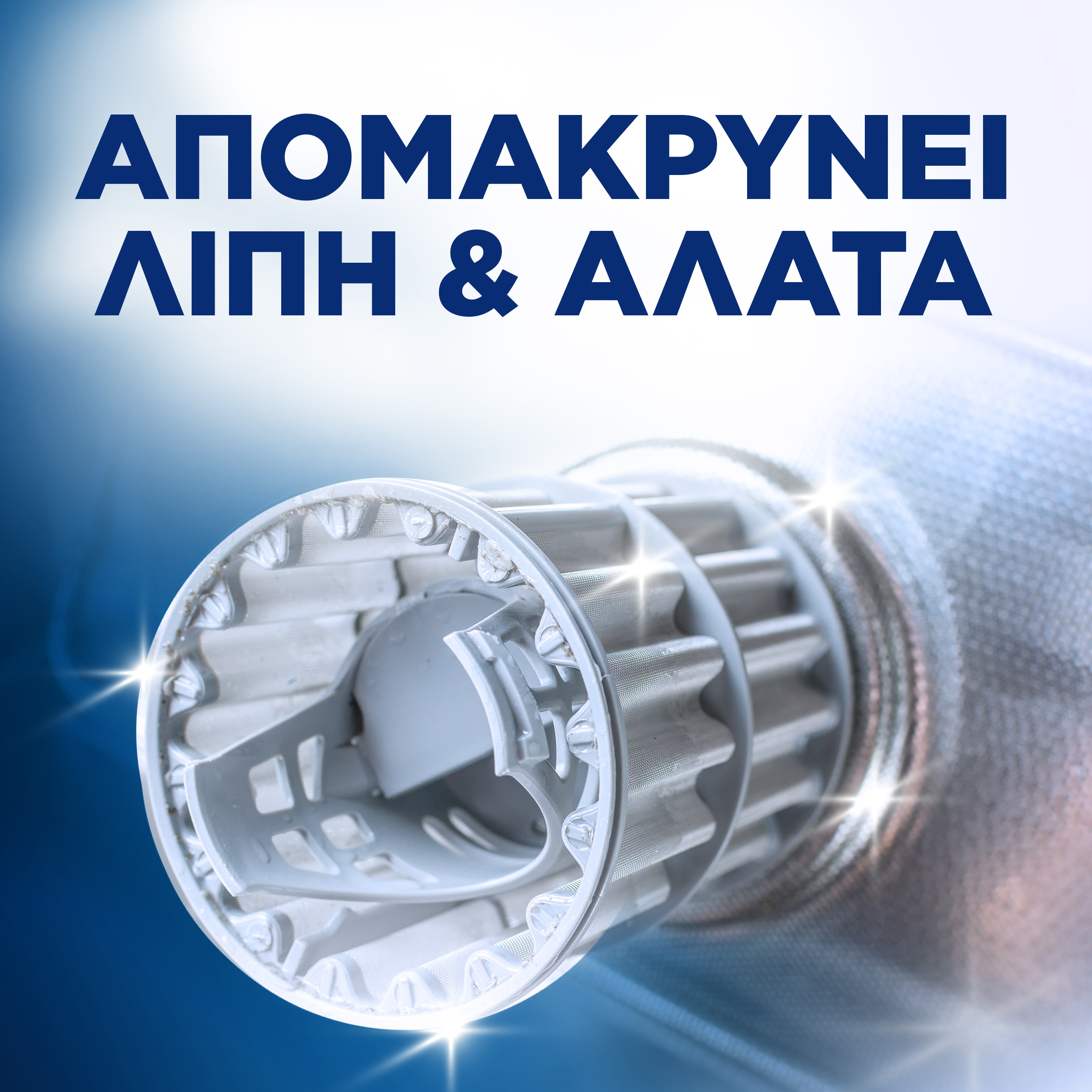 ΦΩΤΟΓΡΑΦΙΑ