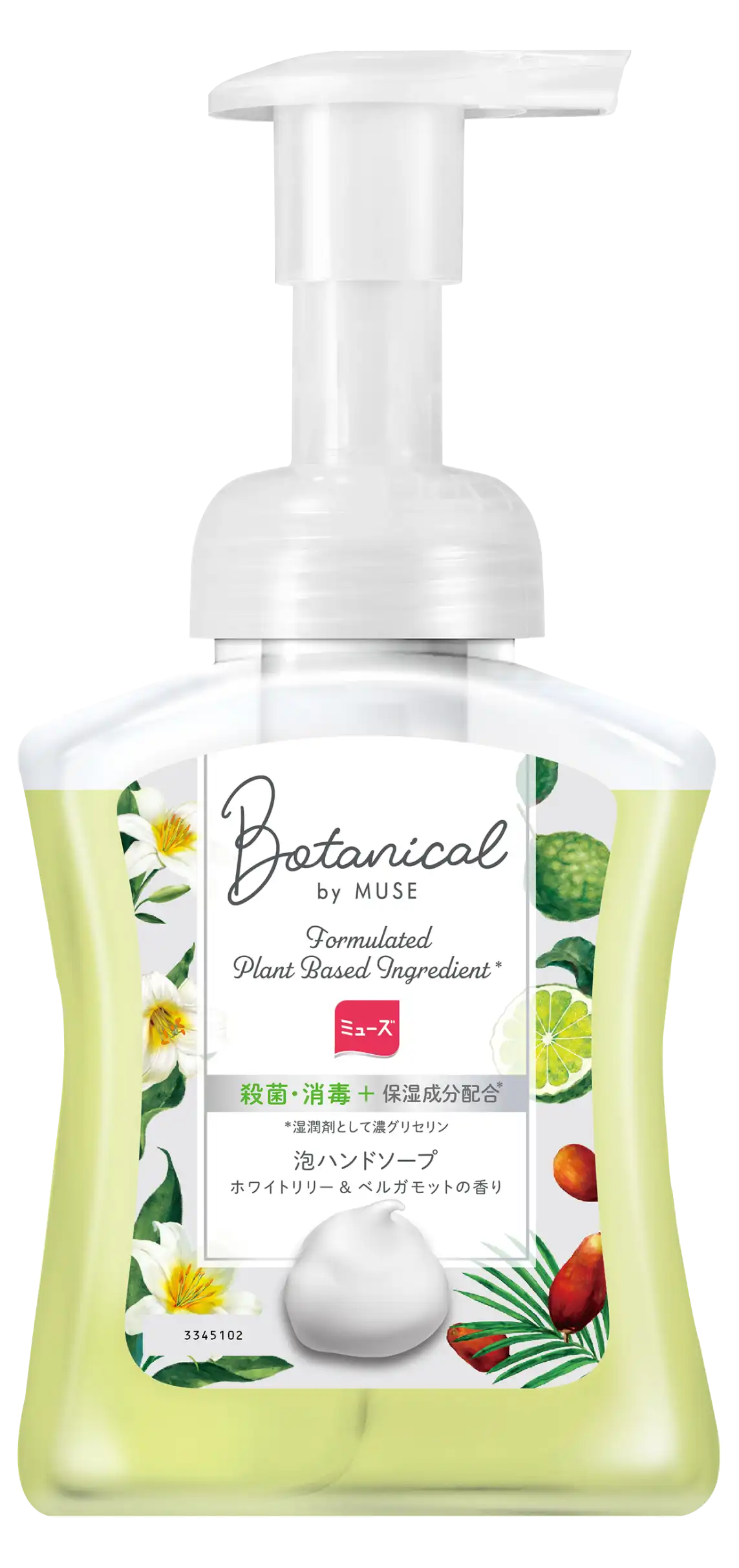 foaming hand soap botanical white lily bergamot | ミューズ