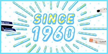 クレアラシルの歴史