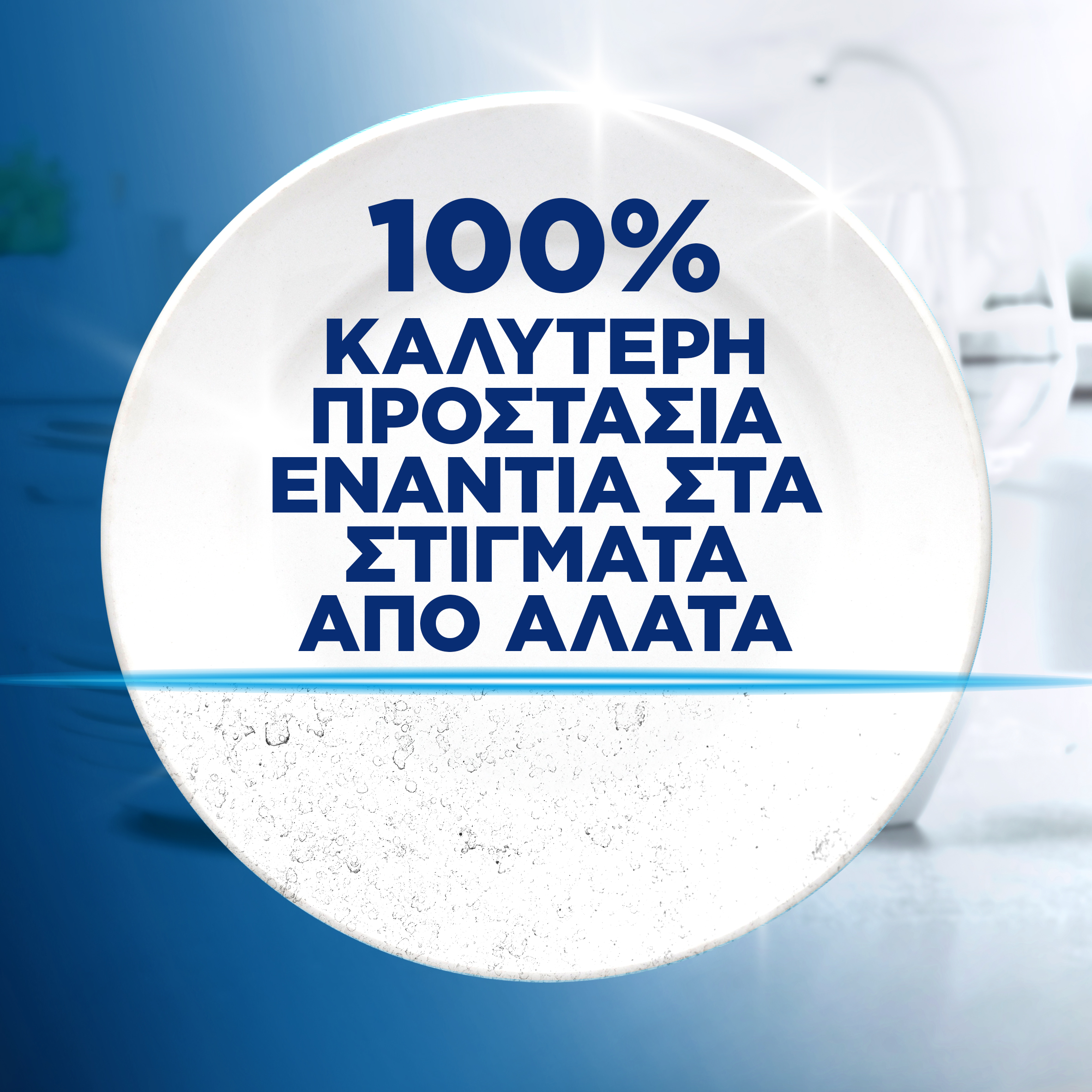 ΦΩΤΟΓΡΑΦΙΑ