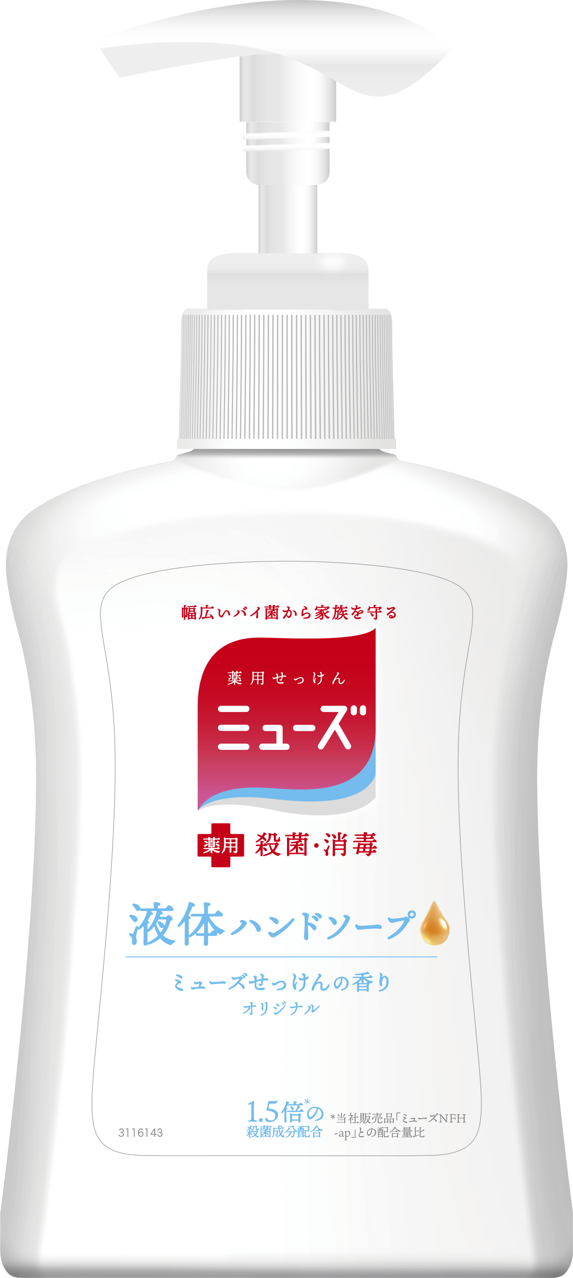 Muse_-_JP_-_ja-JP-