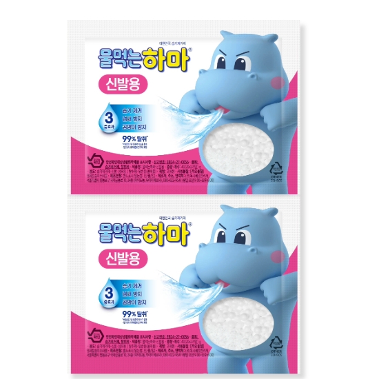 물먹는하마 신발용 5입