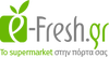 e-fresh.gr