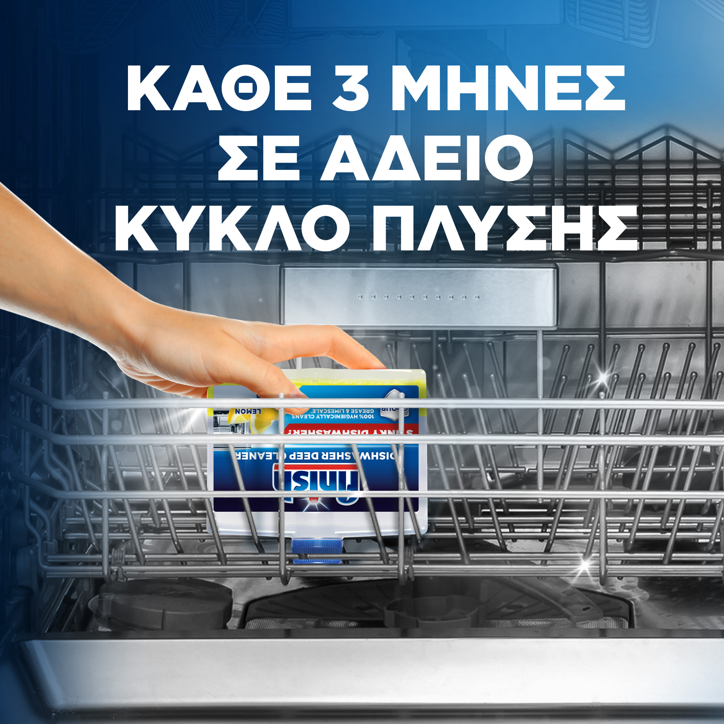 ΦΩΤΟΓΡΑΦΙΑ