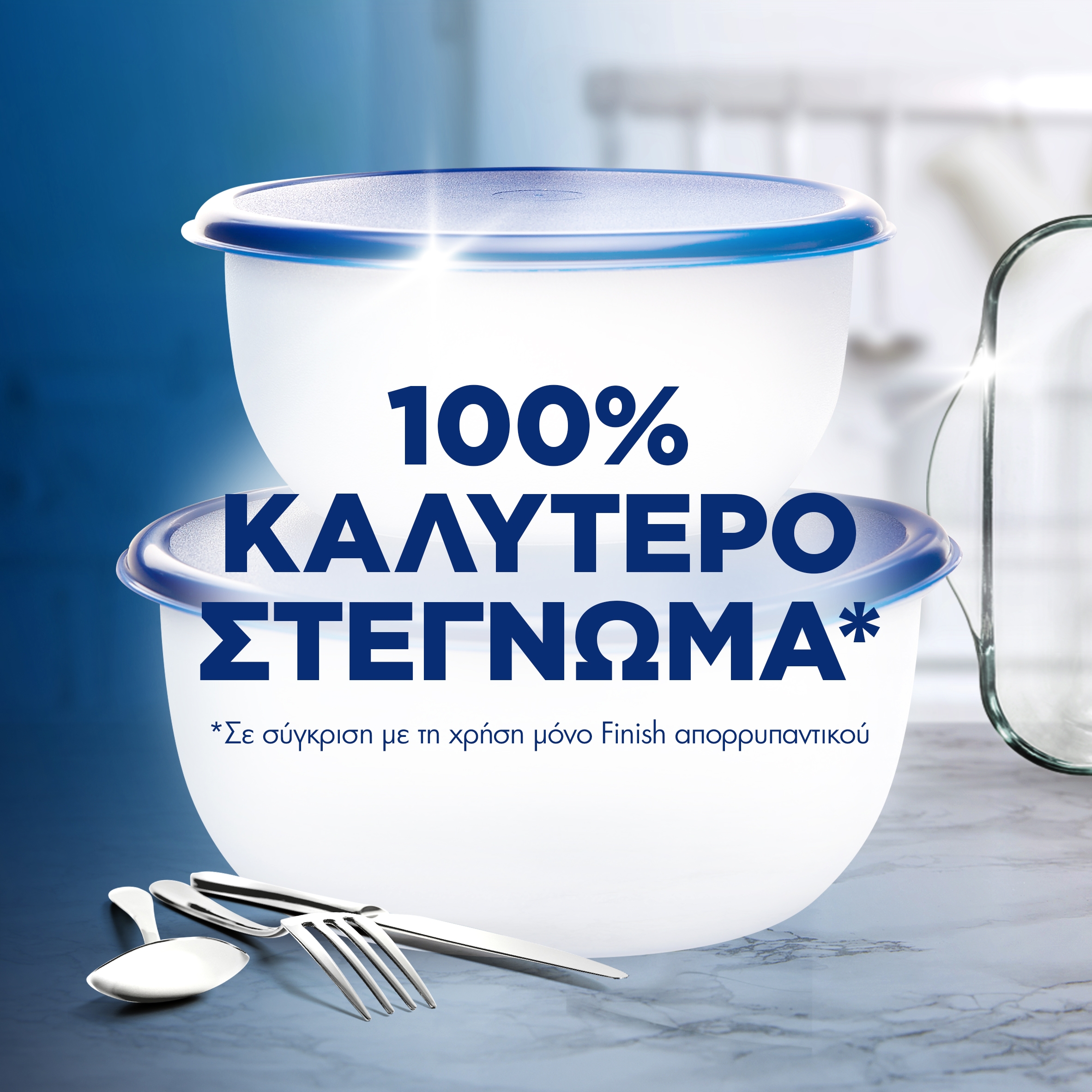 ΦΩΤΟΓΡΑΦΙΑ