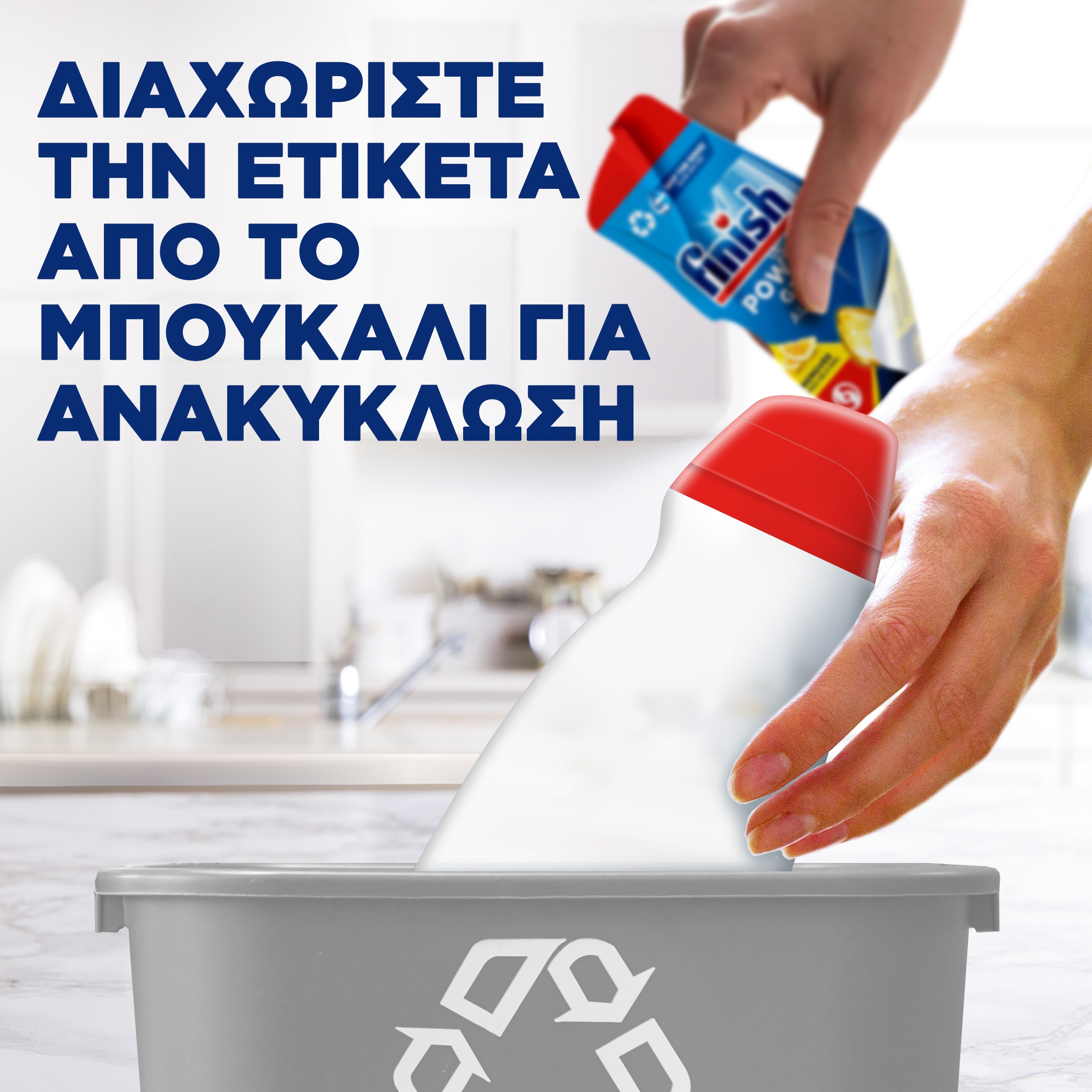 ΦΩΤΟΓΡΑΦΙΑ