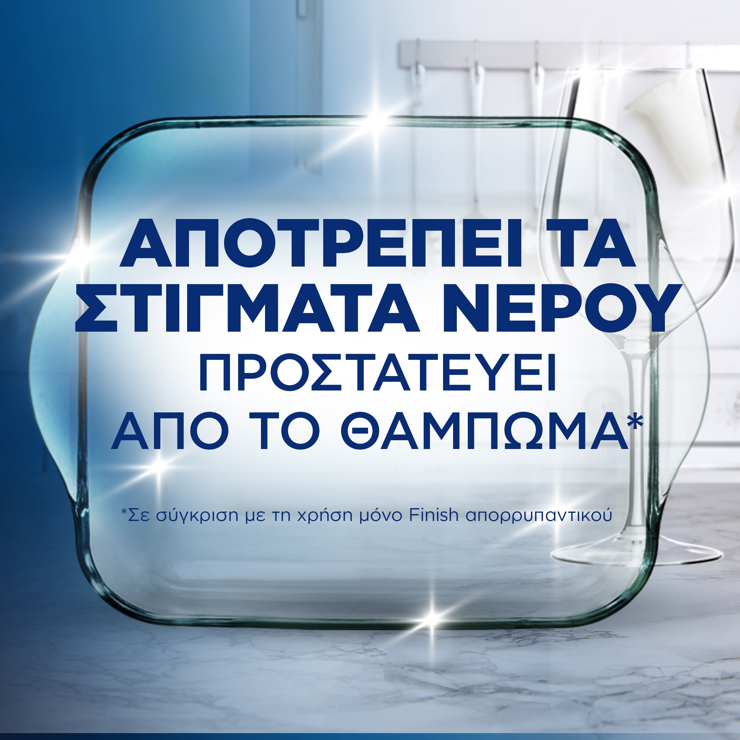 ΦΩΤΟΓΡΑΦΙΑ