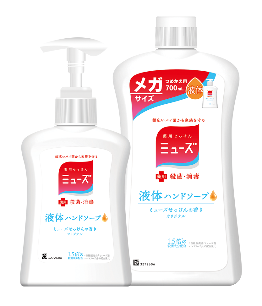 液体ハンドソープ | ミューズ 