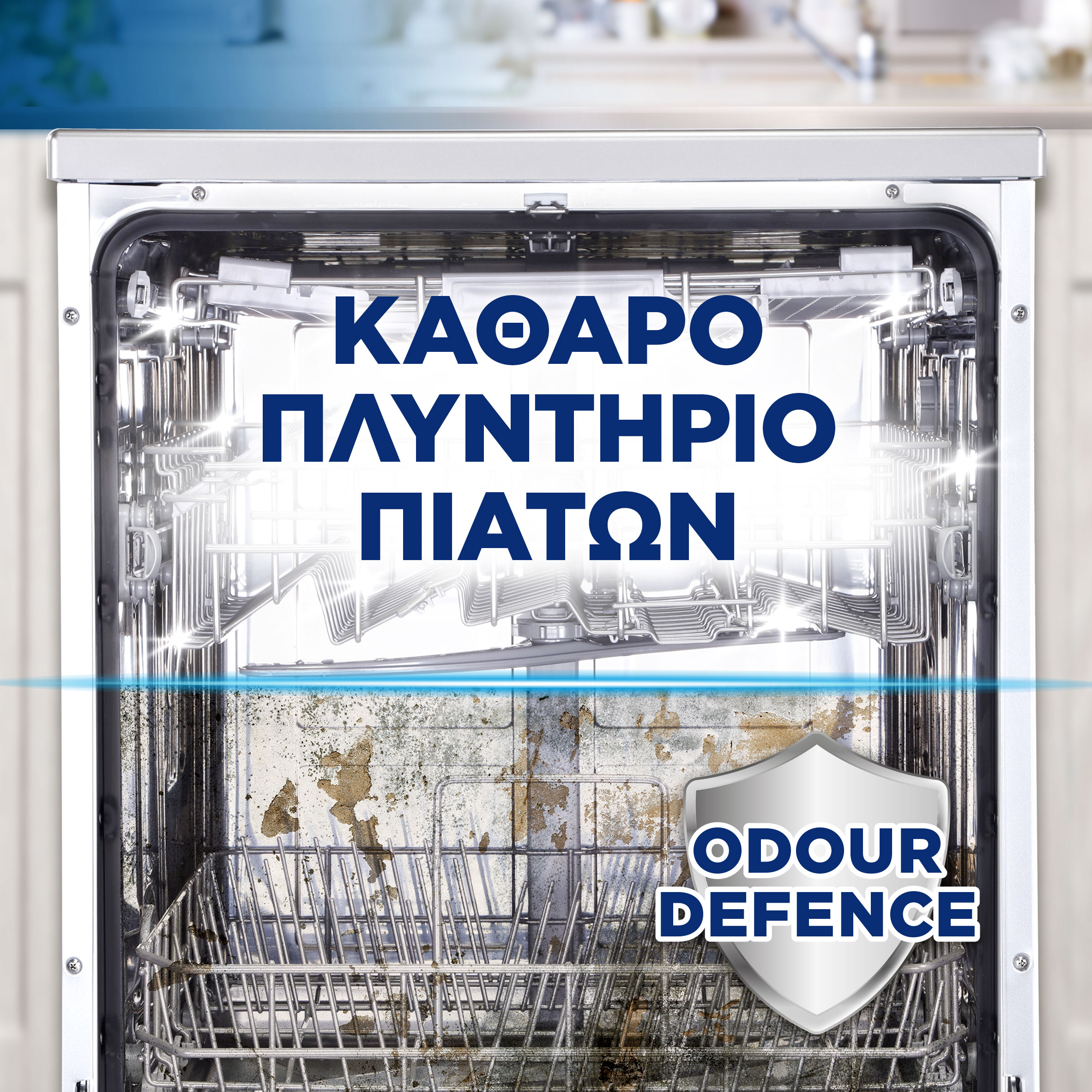 ΦΩΤΟΓΡΑΦΙΑ