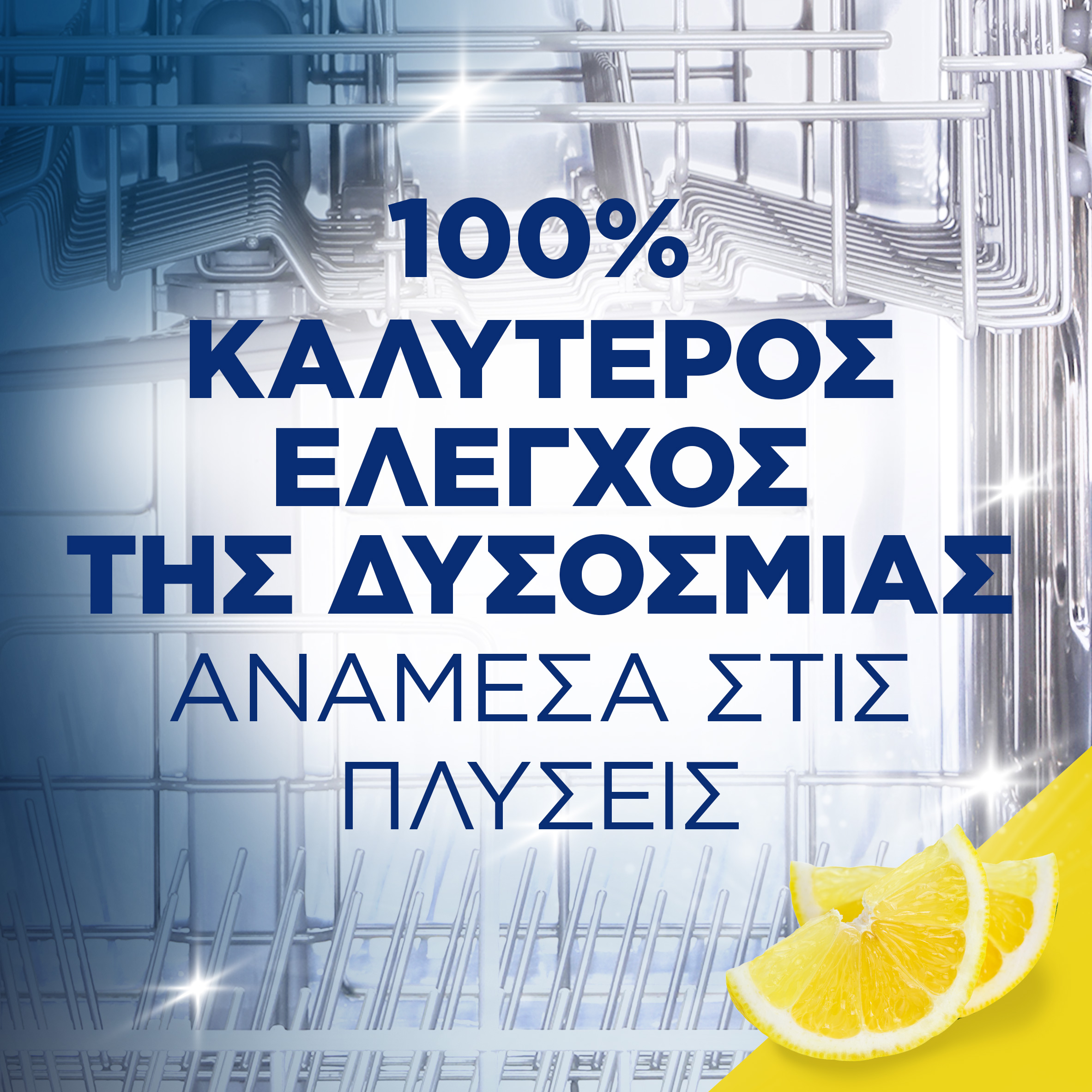 ΦΩΤΟΓΡΑΦΙΑ