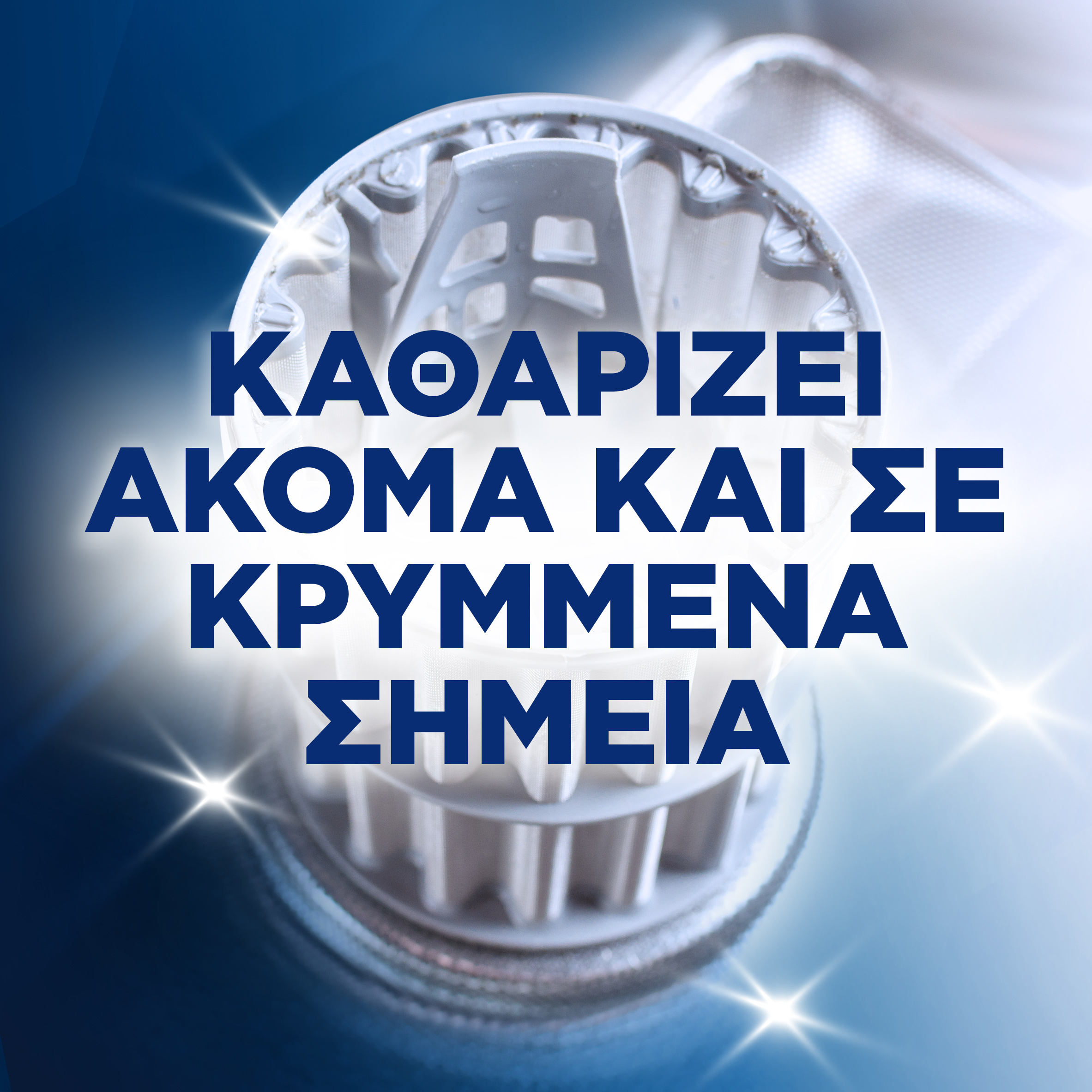 ΦΩΤΟΓΡΑΦΙΑ