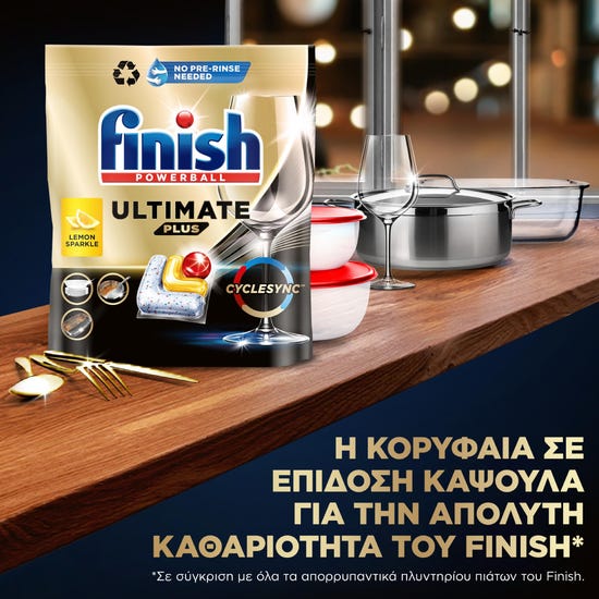 ΦΩΤΟΓΡΑΦΙΑ