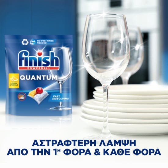 ΦΩΤΟΓΡΑΦΙΑ