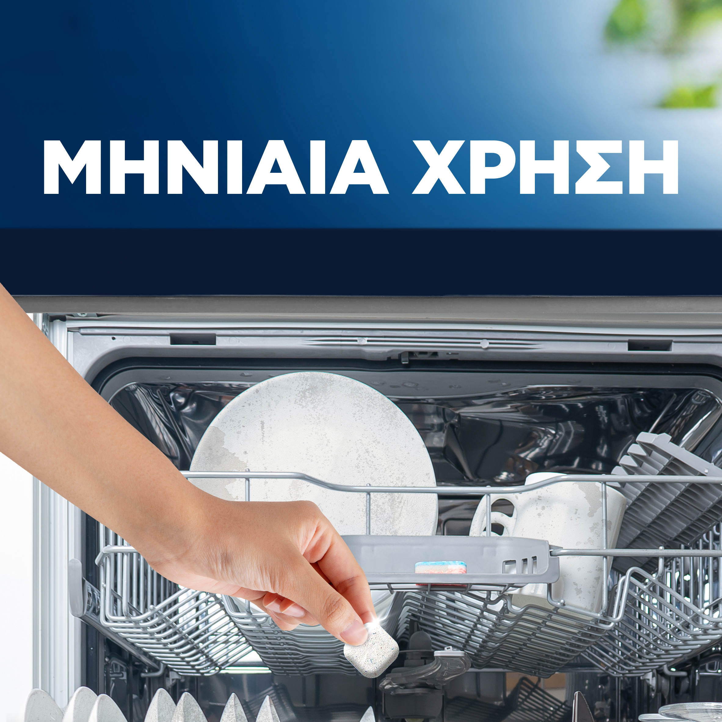 ΦΩΤΟΓΡΑΦΙΑ