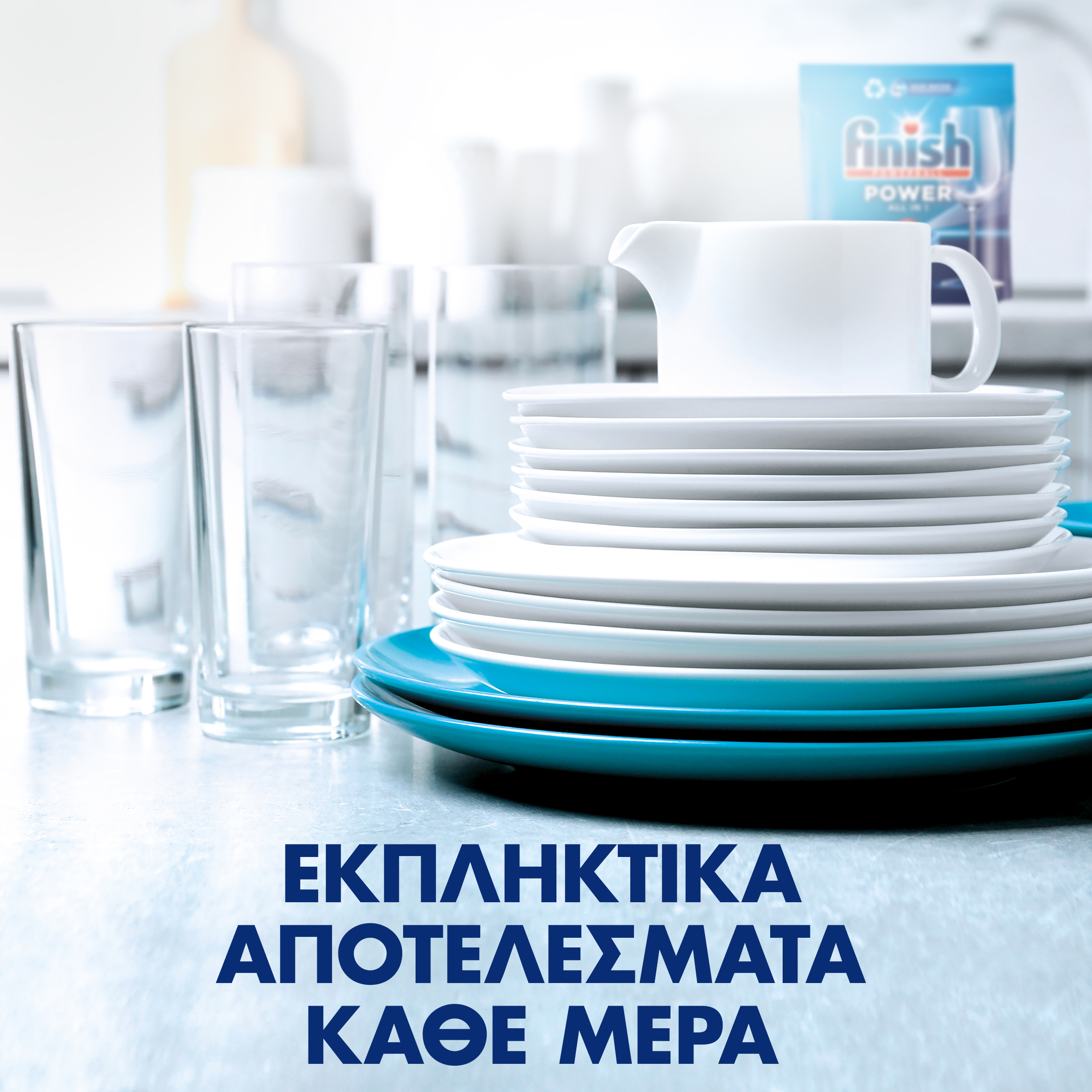 ΦΩΤΟΓΡΑΦΙΑ