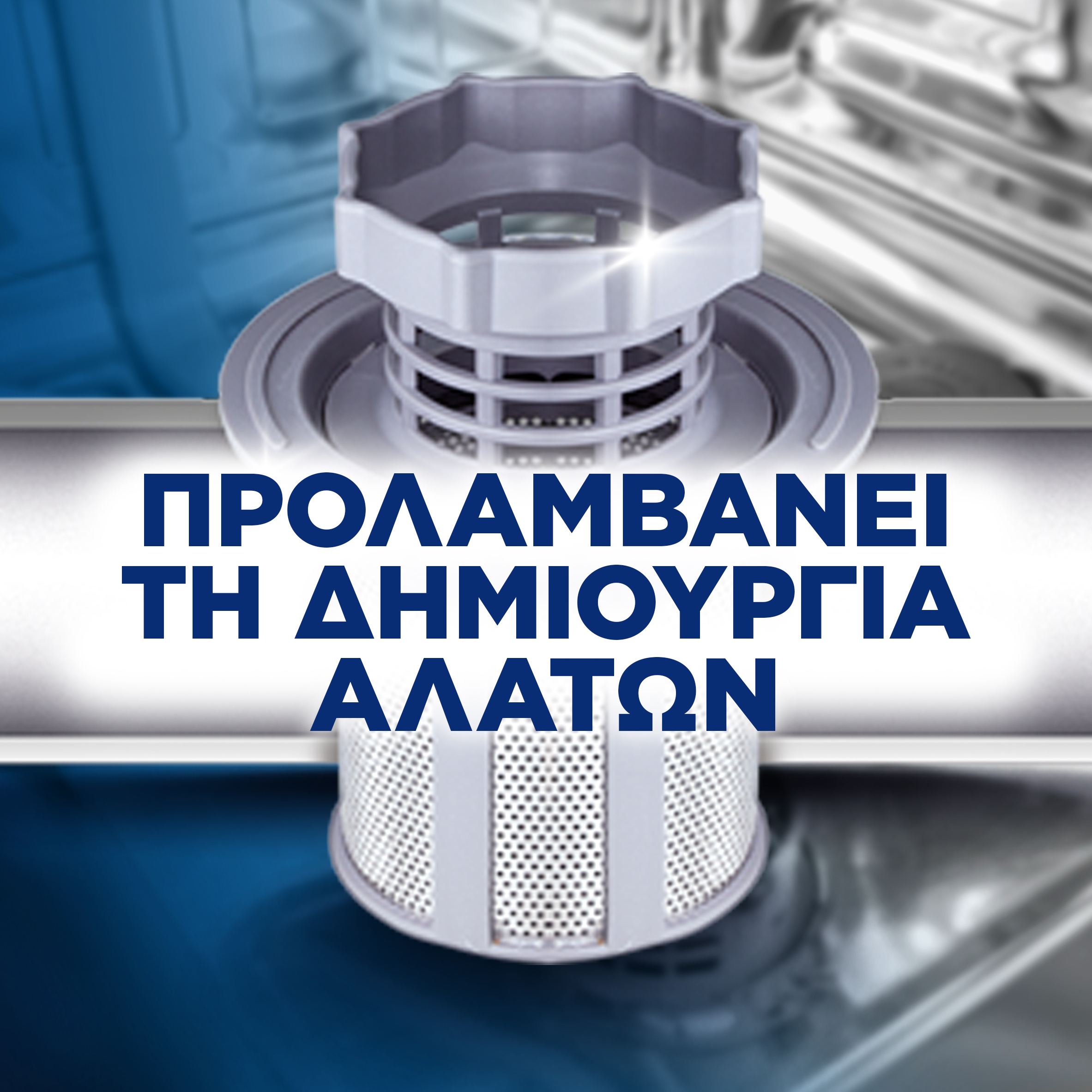 ΦΩΤΟΓΡΑΦΙΑ