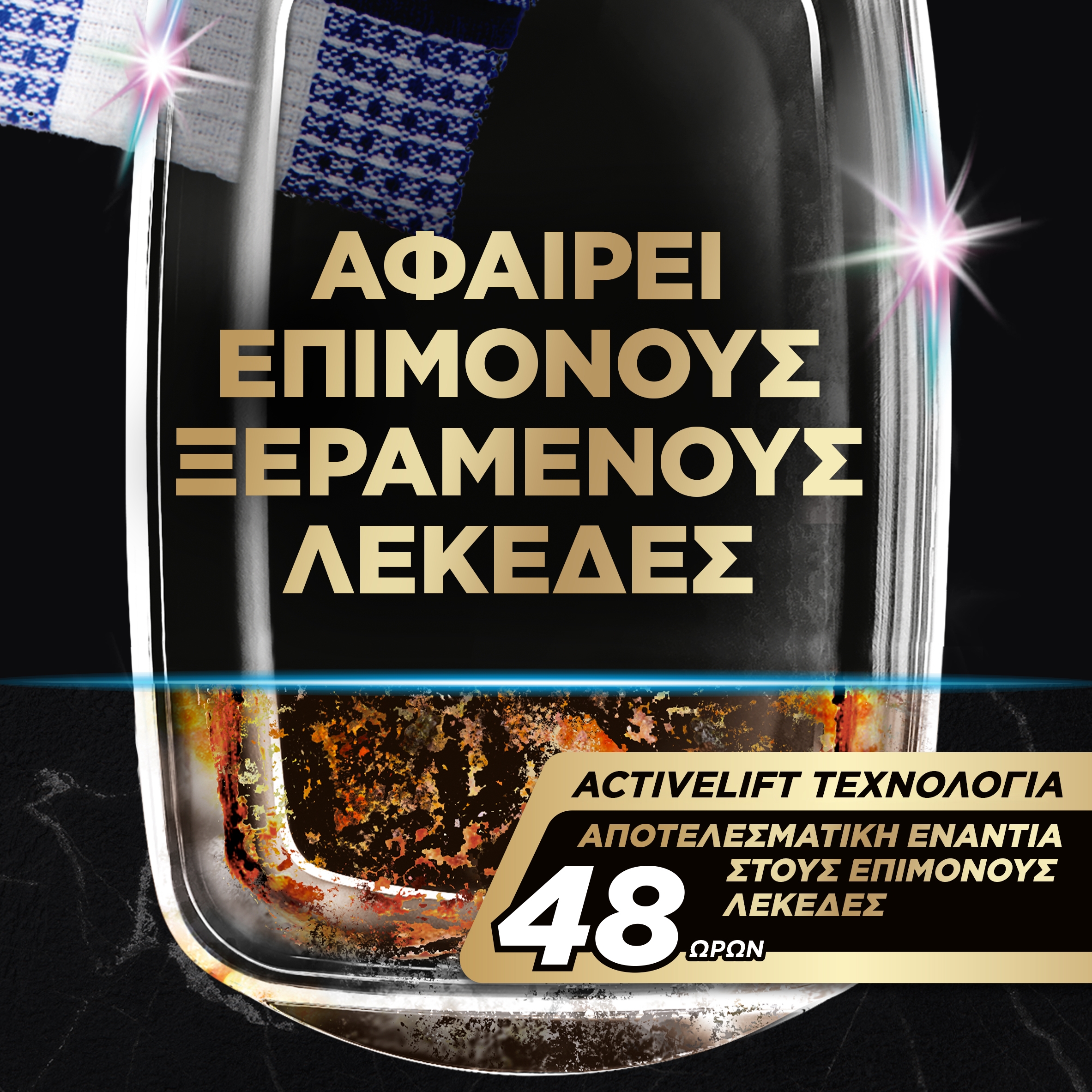 ΦΩΤΟΓΡΑΦΙΑ