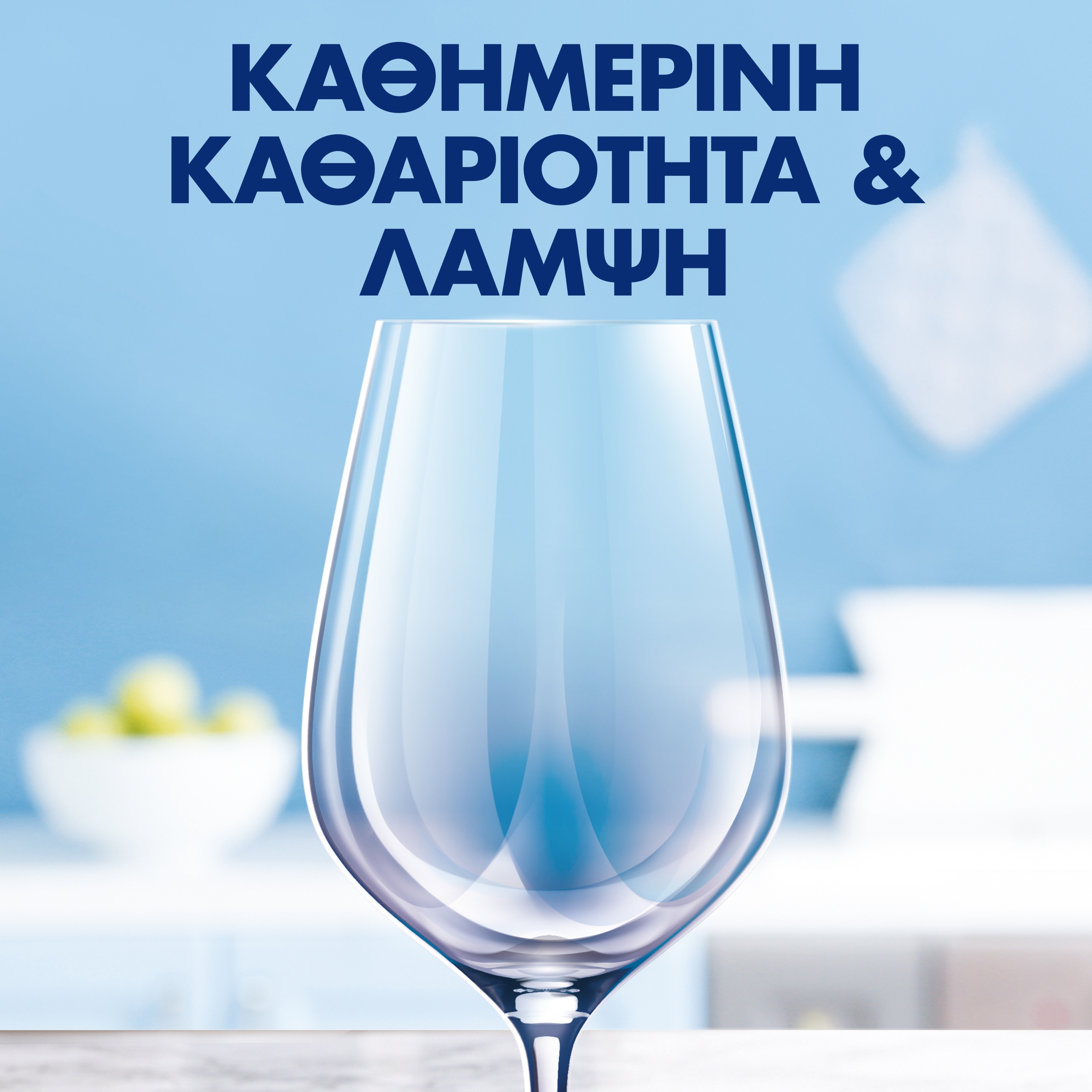 ΦΩΤΟΓΡΑΦΙΑ