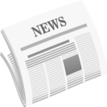 친숙한  신문지