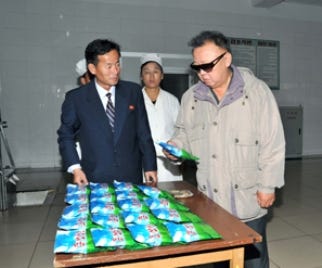 295181-Kim_Jong_Il_visits_N_Korea_packaging_plant.jpg