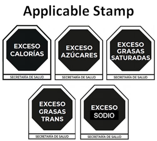 Mexico-NOM-Applicable-Stamp-web.jpg