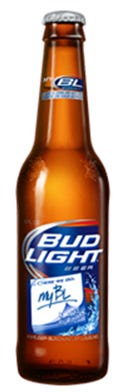 291227-_My_Bud_Light_label_invites_consumers_to_mark_their_bottle.jpg
