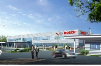 Bosch Packaging to open second China plant