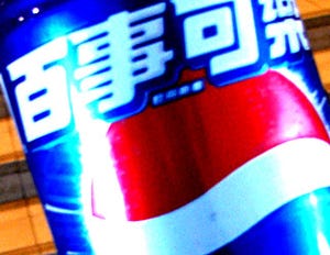 PepsiCo Opens First Overseas "Green" Plant in China
