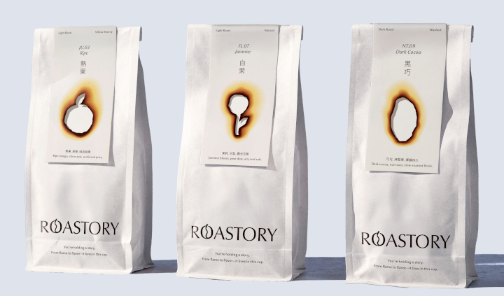 Creative Package Designs Win Customers with Innovation