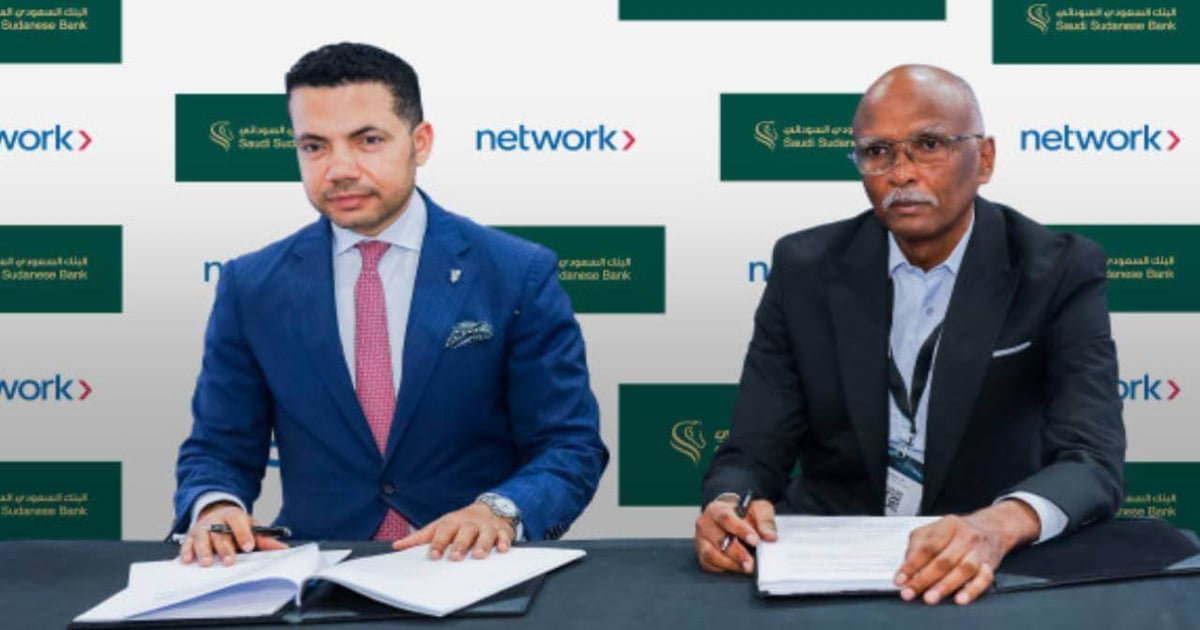 Network International, Saudi Sudanese Bank boost digital banking