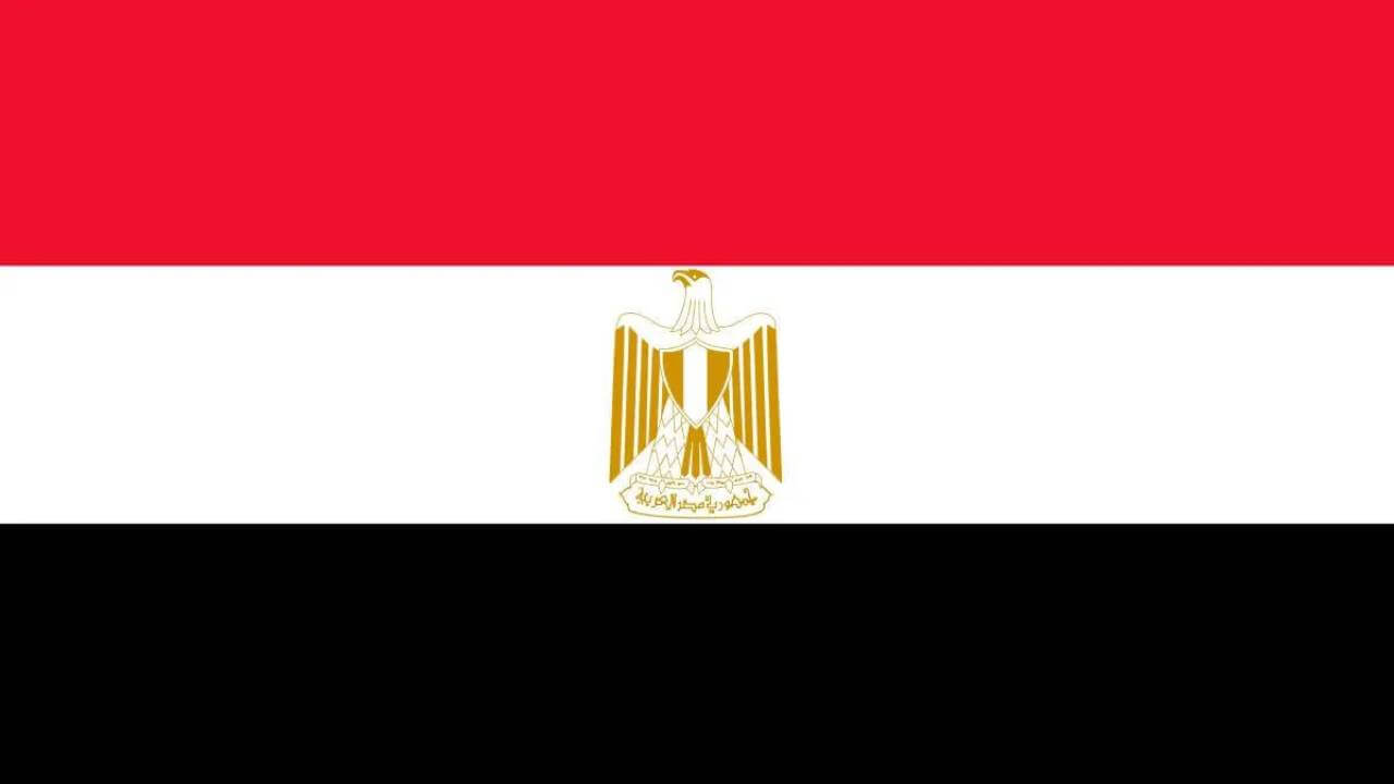 Egypt flag