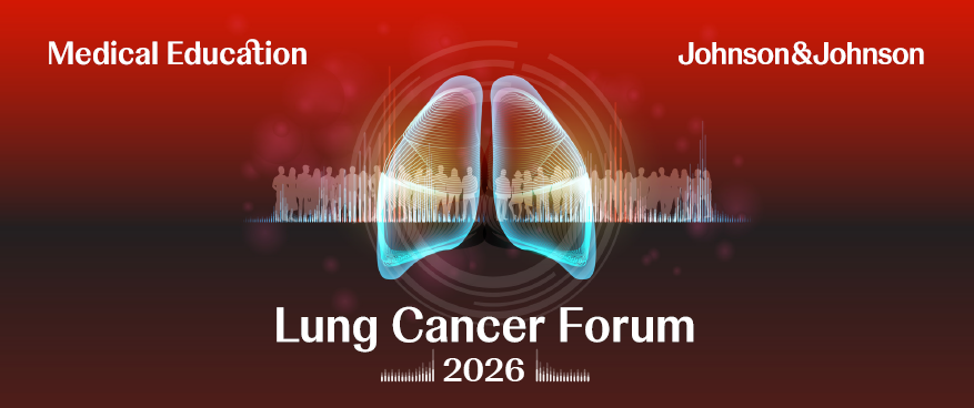 Lung Cancer Forum 2026