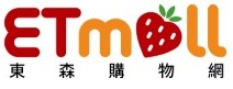 東森購物網