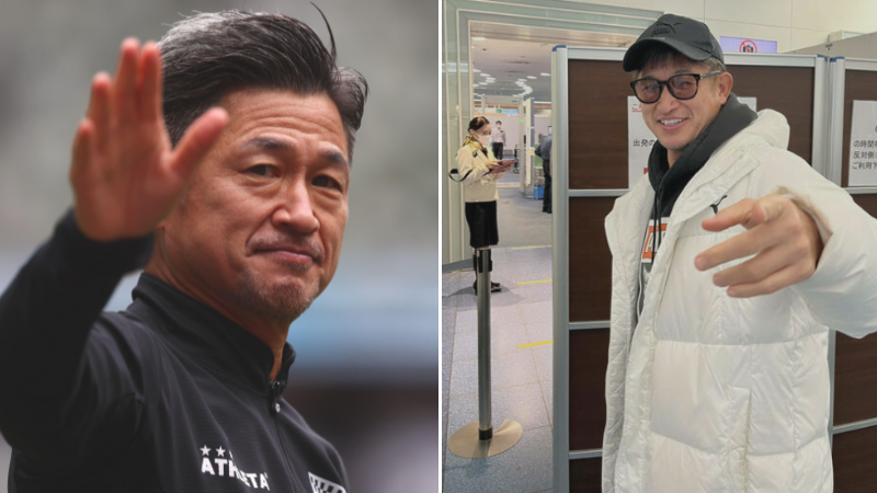 Yokohama FC sign Shunsuke Nakamura, 41, to join Kazuyoshi Miura, 52 - BBC  Sport