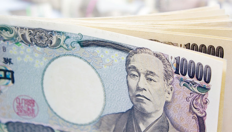 Market reaction after BoJ decision