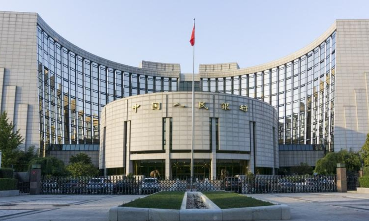 People's Bank of China