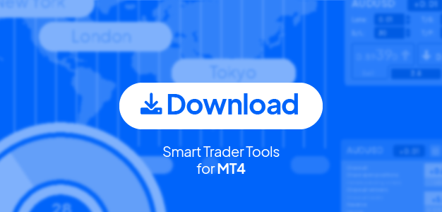 Smart Trader Download